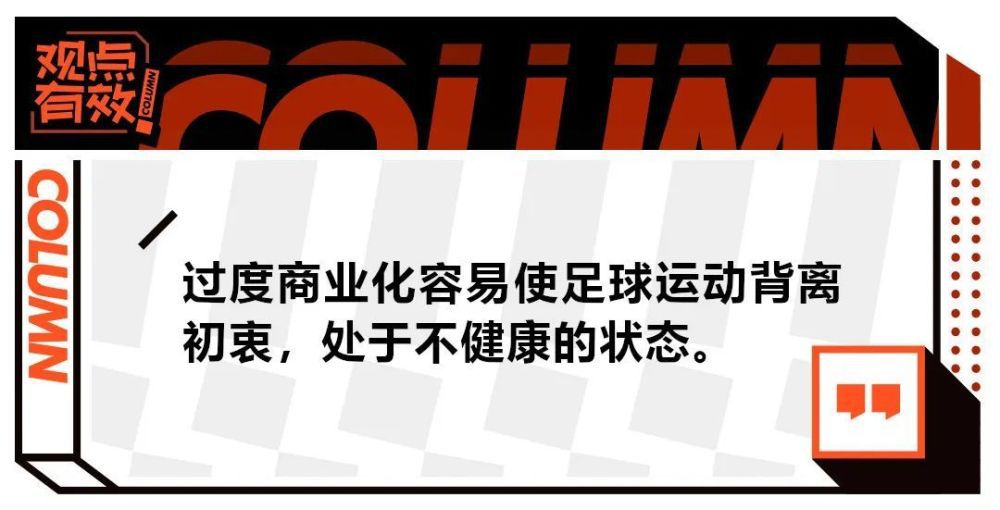 目前，暂时没有人站出来反对特巴斯。